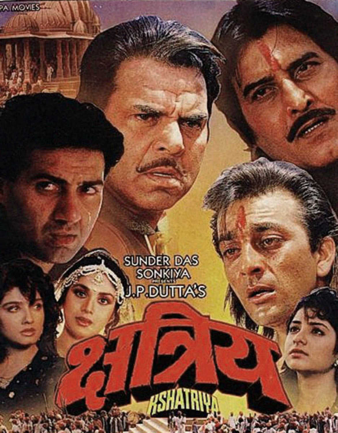 Kshatriya 1993 5258 poster.jpg