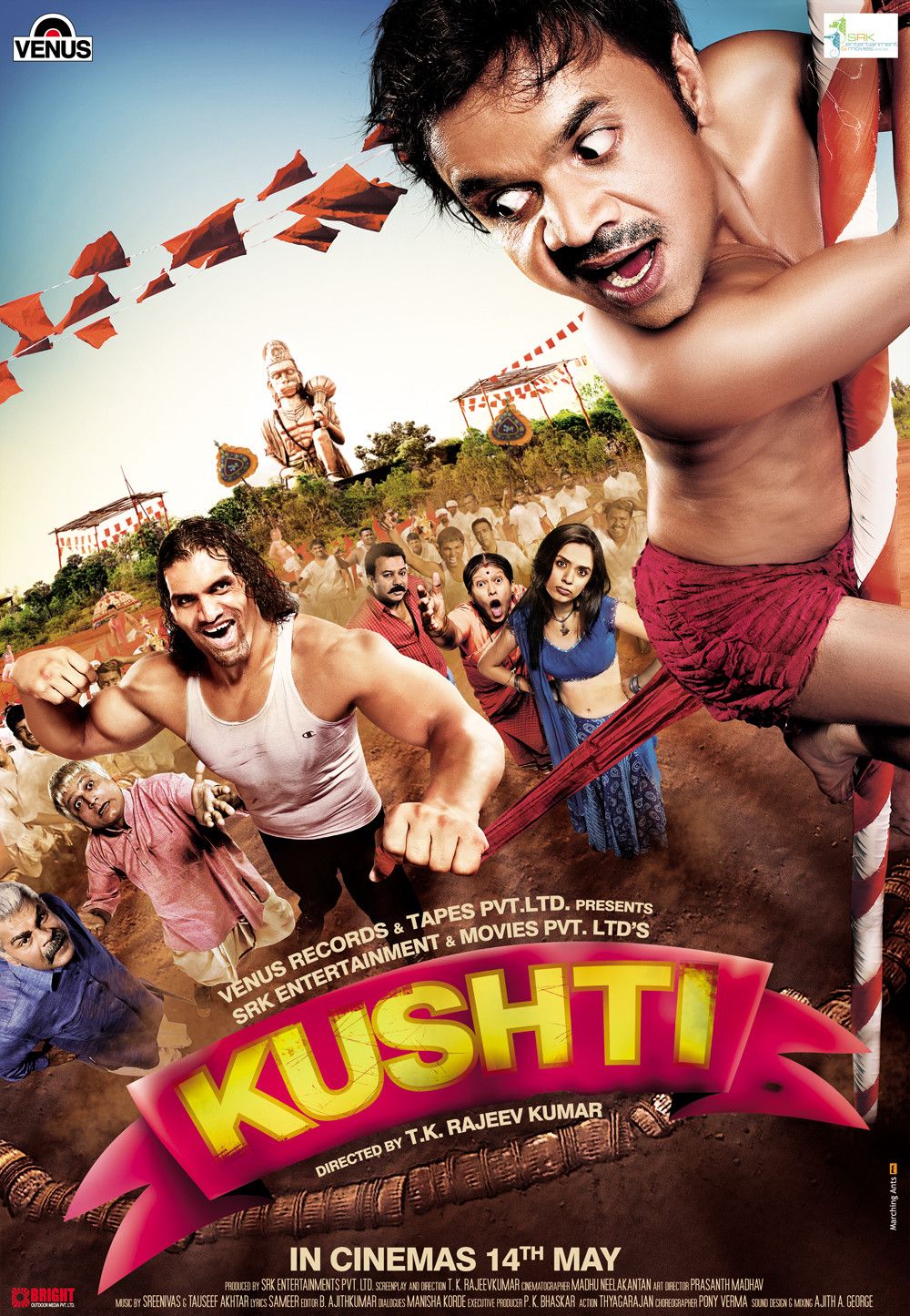 Kushti 2010 7500 poster.jpg