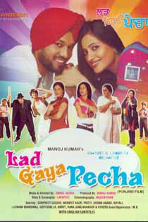 Lad gaya pecha 2010 6765 poster.jpg