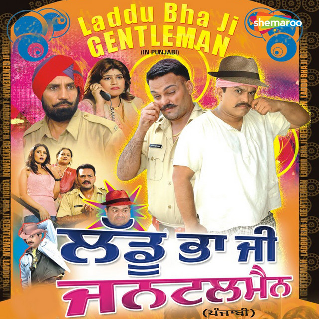 Laddu bhaji gentlemen 2009 7821 poster.jpg