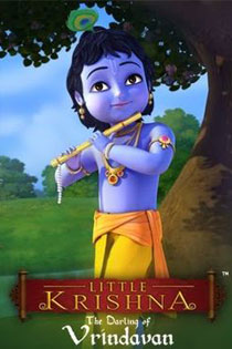 Little krishna i the darling of vrindavan 2012 7590 poster.jpg