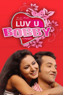 Luv u bobby 2009 6717 poster.jpg