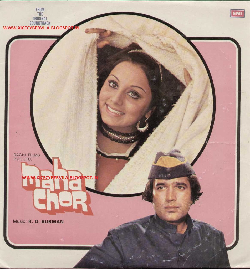 Maha chor 1976 6264 poster.jpg