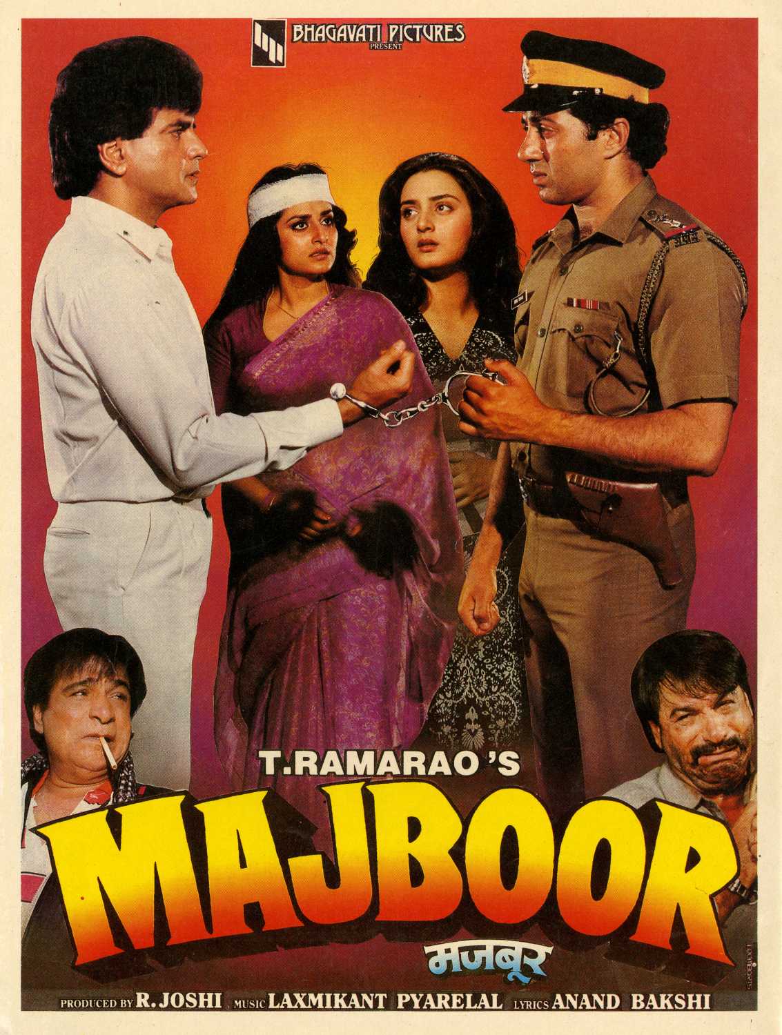 Majboor 1989 5195 poster.jpg