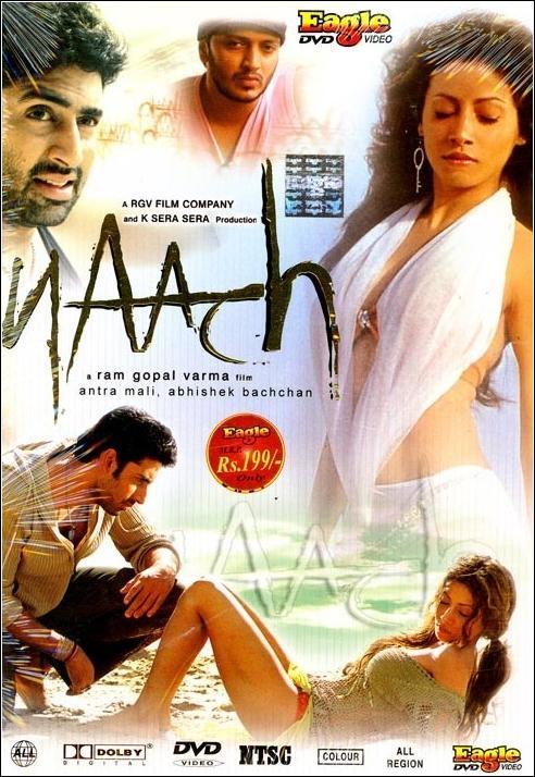 Naach 2004 5936 poster.jpg