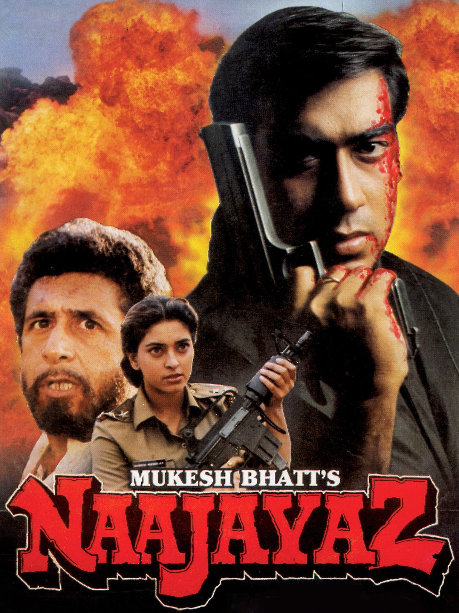 Naajayaz 1995 4982 poster.jpg