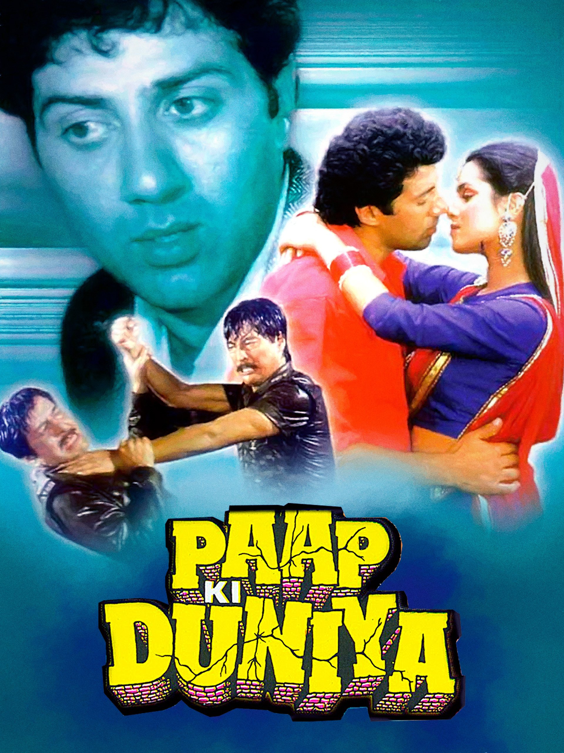 Paap ki duniya 1988 5189 poster.jpg