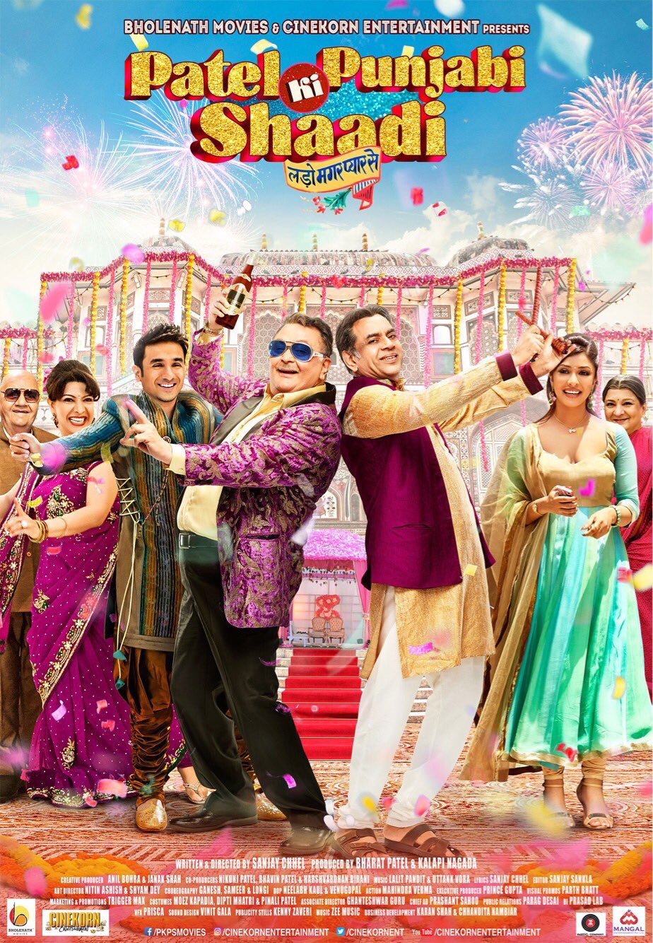 Patel ki punjabi shaadi 2017 5611 poster.jpg