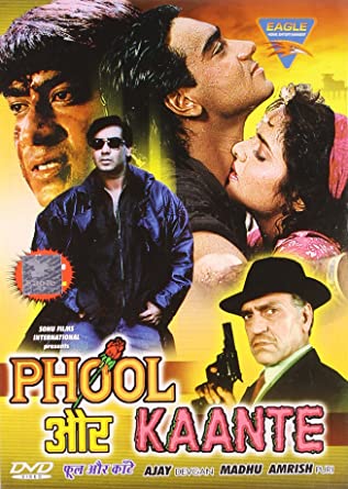 Phool aur kaante 1991 4955 poster.jpg