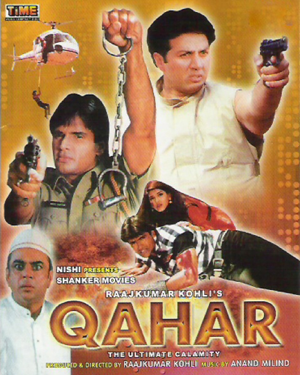 Qahar 1997 5294 poster.jpg