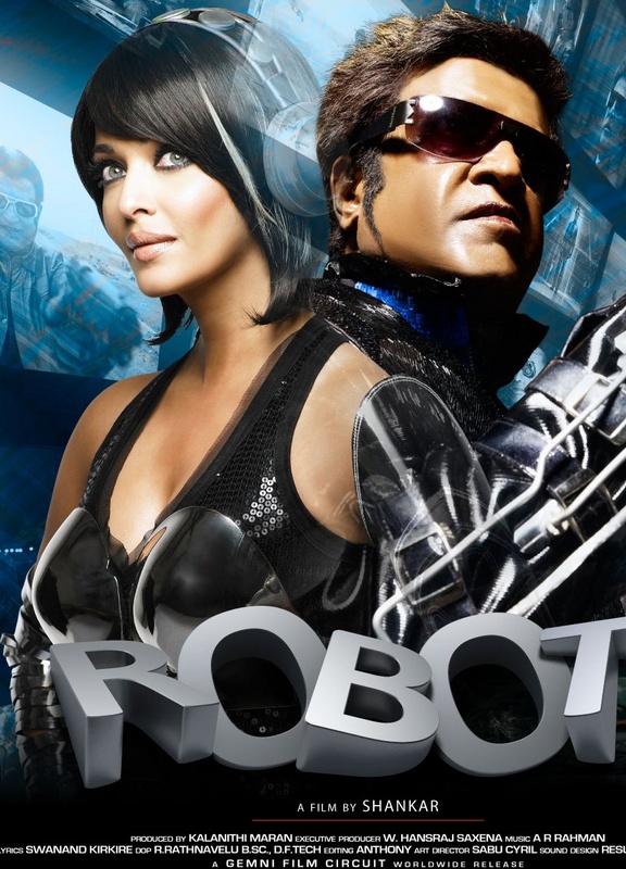 Robot 2010 7431 poster.jpg