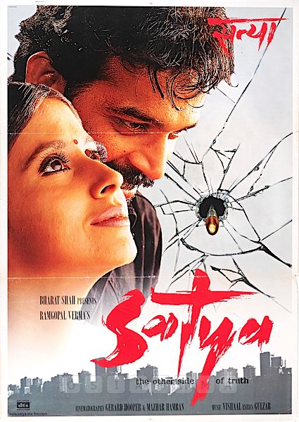 Satya 1998 6390 poster.jpg