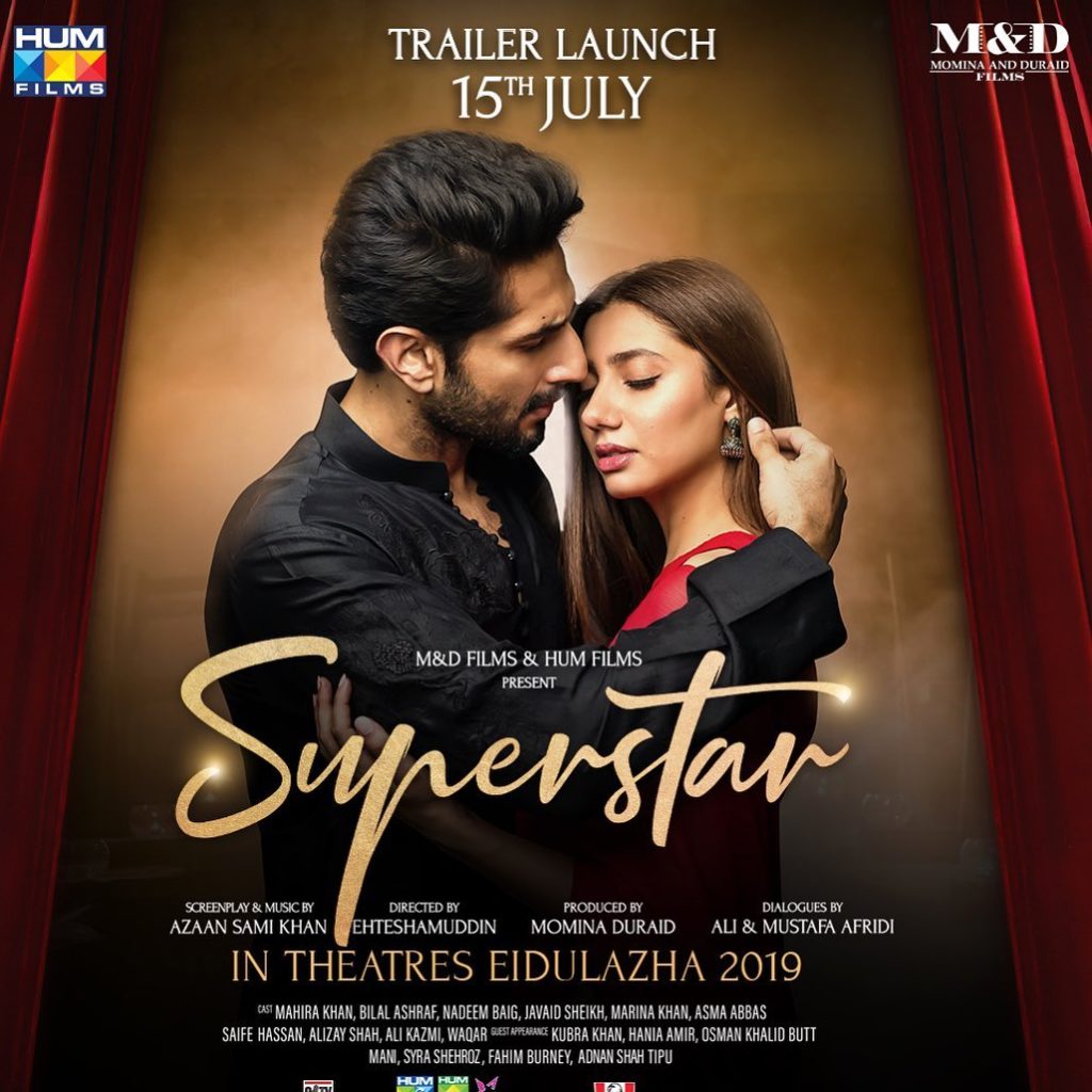 Superstar 2019 7407 poster.jpg