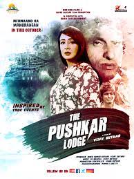 The pushkar lodge 2020 6562 poster.jpg