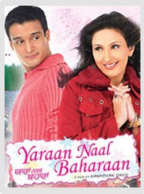 Yaraan naal baharaan 2005 6729 poster.jpg