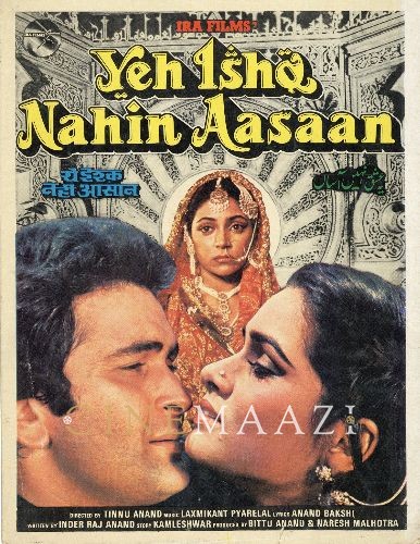 Yeh ishq nahin aasaan 1984 5512 poster.jpg