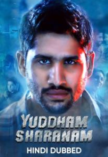 Yuddham sharanam 2017 7303 poster.jpg