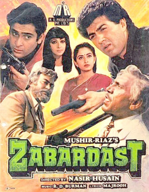 Zabardast 1985 5231 poster.jpg