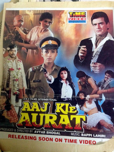 Aaj kie aurat 1993 8561 poster.jpg