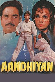 Aandhiyan 1990 8564 poster.jpg