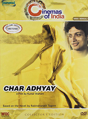 Char adhyay 1997 8600 poster.jpg