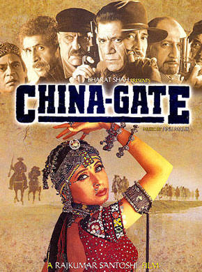 China gate 1998 8322 poster.jpg