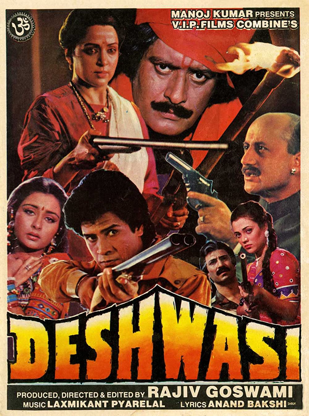 Deshwasi 1991 8603 poster.jpg