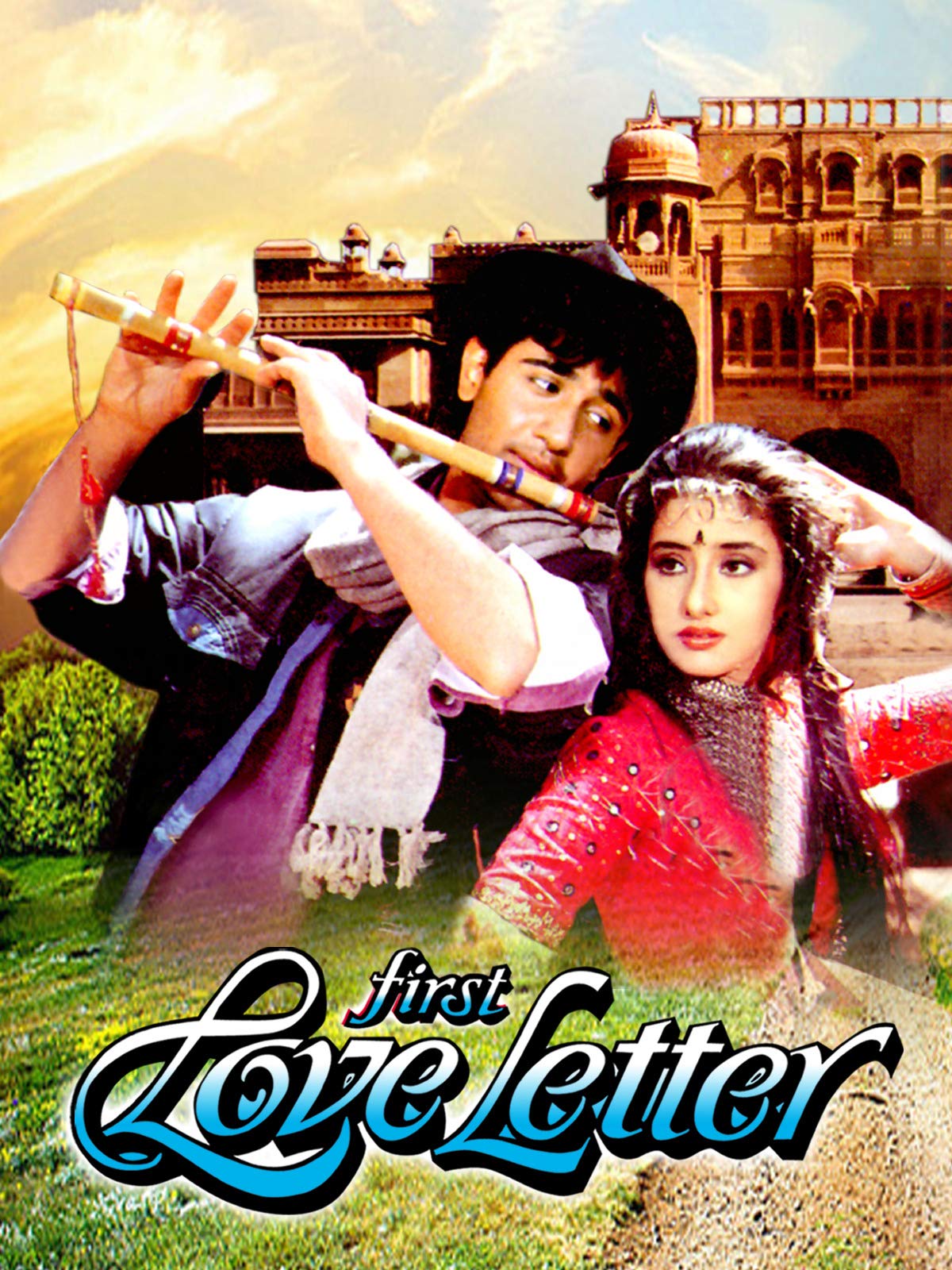 First love letter 1991 8617 poster.jpg