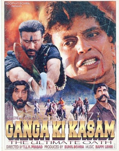 Ganga ki kasam 1998 8620 poster.jpg