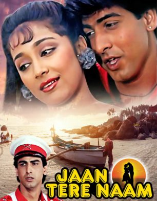 Jaan tere naam 1992 8626 poster.jpg