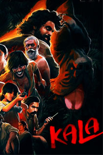 Kala 2021 8112 poster.jpg