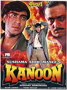 Kanoon 1994 8635 poster.jpg