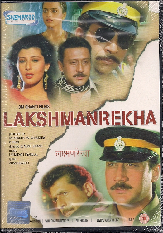 Lakshmanrekha 1991 8656 poster.jpg