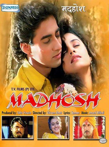 Madhosh 1994 8022 poster.jpg