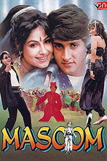 Masoom 1996 8671 poster.jpg