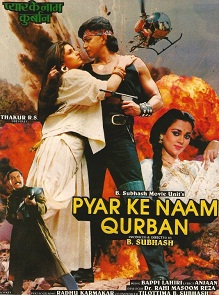 Pyar ke naam qurbaan 1990 8481 poster.jpg