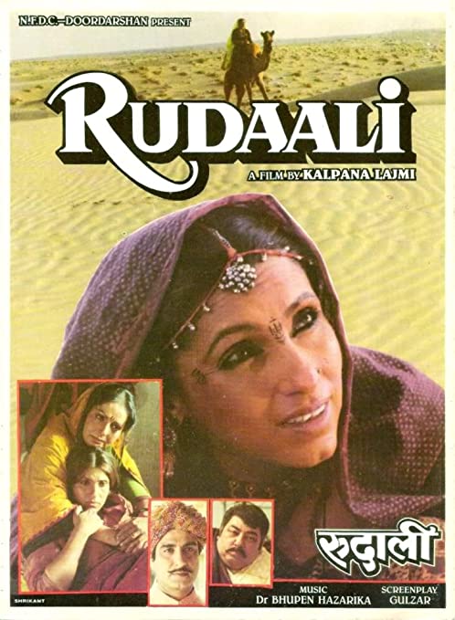 Rudaali 1993 8344 poster.jpg