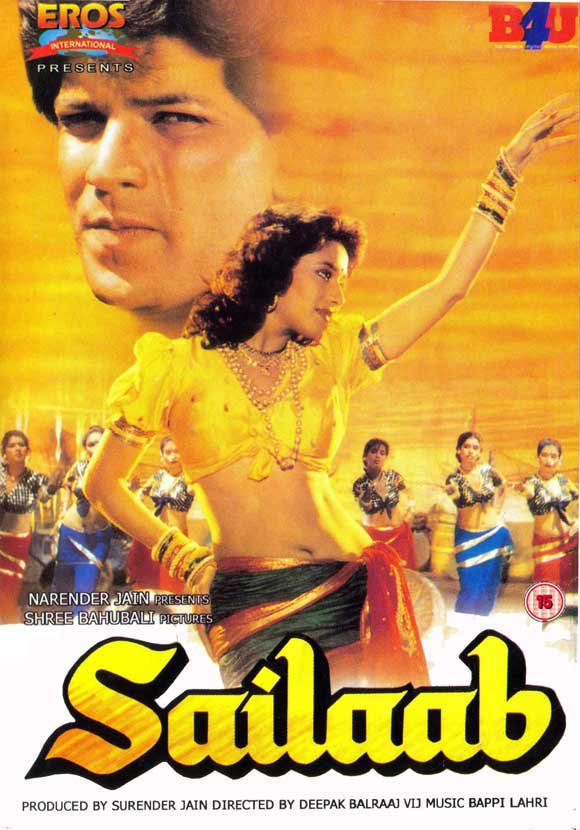 Sailaab 1990 8225 poster.jpg