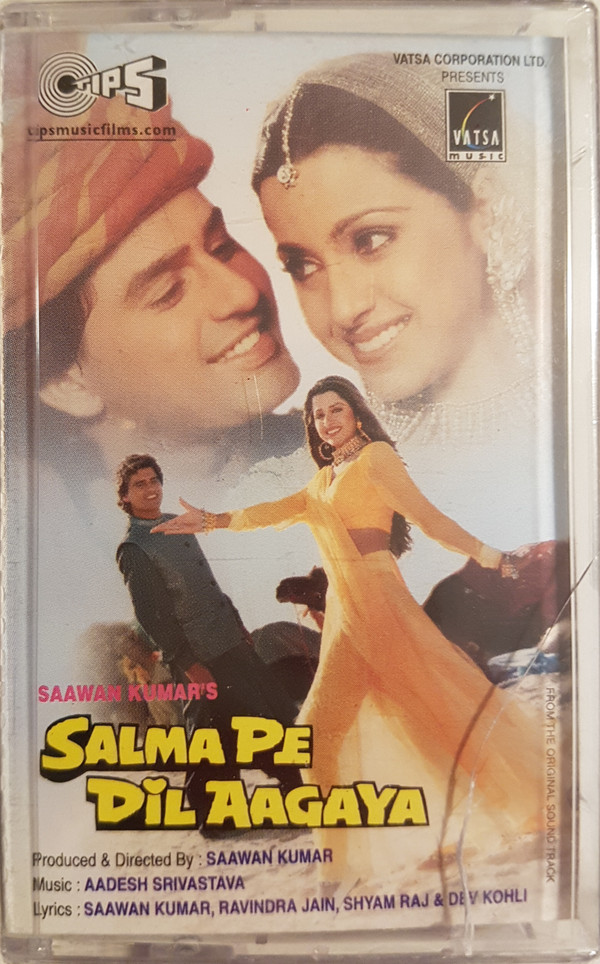 Salma pe dil aa gaya 1997 8319 poster.jpg