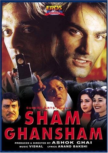 Sham ghansham 1998 8409 poster.jpg