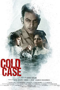 Cold case 2021 9366 poster.jpg