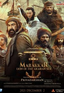 Marakkar lion of the arabian sea 2021 9222 poster.jpg