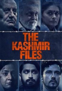 The kashmir files 2022 9564 poster.jpg