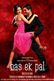 Bas ek pal 2006 9891 poster.jpg