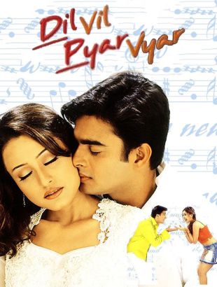 Dil vil pyar vyar 2002 9870 poster.jpg