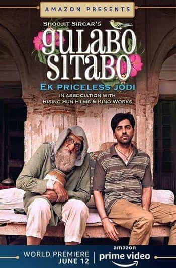 Gulabo sitabo 2020 10664 poster.jpg