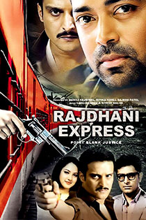 Rajdhani express 2013 9911 poster.jpg