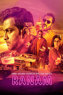 Ranam 2018 10017 poster.jpg