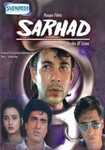 Sarhad 1995 10644 poster.jpg