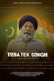 Toba tek singh 2018 10649 poster.jpg